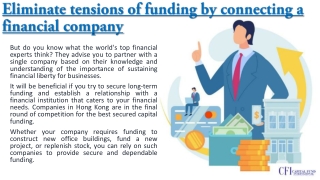 Secured capital funding