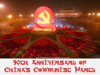 90th Anniversary of China's Communist Party