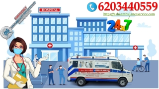 Dial Ambulance Service with High Medical 24/7 hours |ASHA