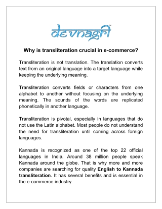 Why is transliteration crucial in e-commerce?