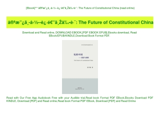 [Ebook]^^ Ã¥Â®ÂªÃ¦Â”Â¿Ã¤Â¸Â­Ã¥Â›Â½--Ã¨Â¿Â·Ã©Â€Â”Ã¤Â¸ÂŽÃ¥Â‰ÂÃ¨Â·Â¯ The Future of Constitutional China {read online}