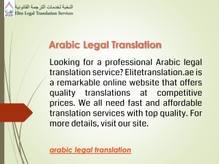 Arabic Legal Translation  Elitetranslation.ae