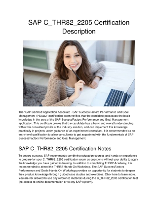 SAP C_THR82_2205 Certification Description