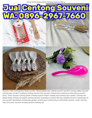 08ᑫϬ.ᒿᑫϬᜪ.ᜪϬϬ0 (WA) Souvenir Nikah Centong Kayu Harga Centong Souvenir