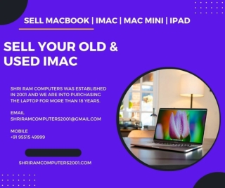 Sell your Old & Used iMac
