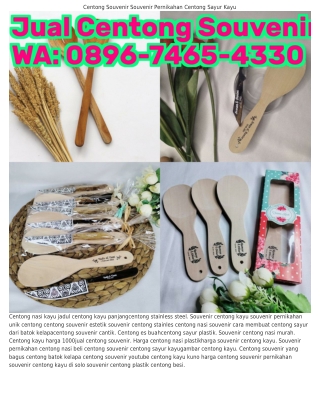 ౦89Ꮾ·ᜪ4Ꮾ5·433౦ (WA) Souvenir Centong Batik Harga Souvenir Centong Nasi Kayu