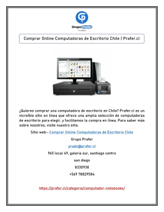 Comprar Online Computadoras de Escritorio Chile | Prafer.cl