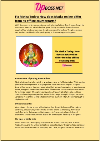 Fix Matka Today: How does Matka online differ from its offline counterparts?
