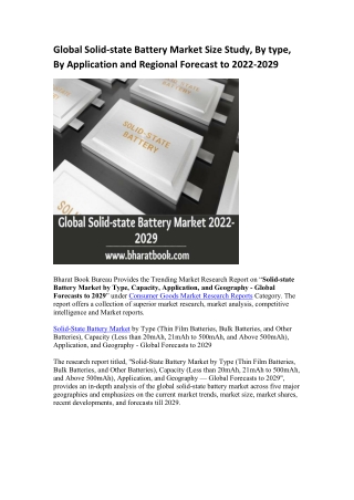 Global Solid-state Battery Market Research Report 2022-2029