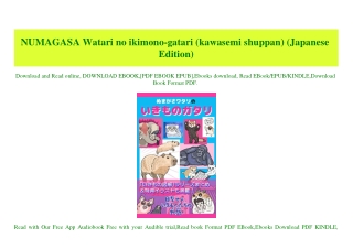 (READ)^ NUMAGASA Watari no ikimono-gatari (kawasemi shuppan) (Japanese Edition) #P.D.F. FREE DOWNLOAD^