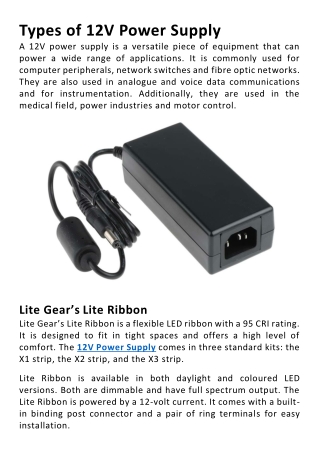 Types of 12V Power Supply