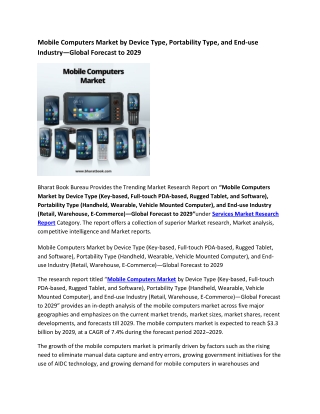 Global Mobile Computers Market Research Report 2022-2029