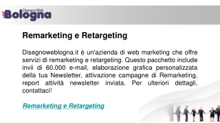 Remarketing e Retargeting  Disegnowebologna.it