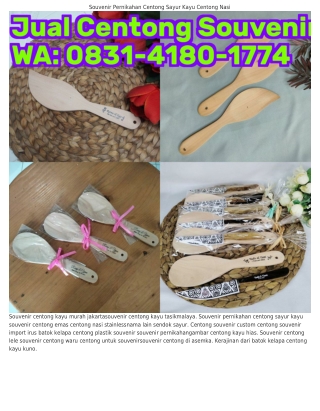 Ô8ЗI-ᏎI8Ô-I77Ꮞ (WA) Sendok Sayur Besar Souvenir Centong