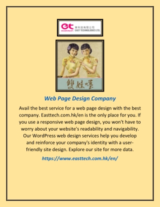 Web Page Design Company