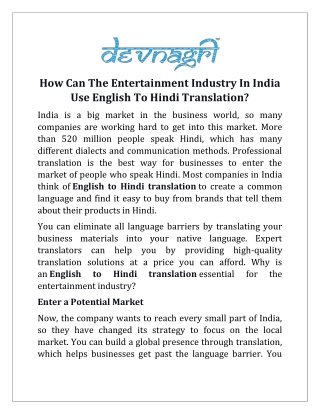 How Can The Entertainment Industry In India Use English To Hindi Translation?