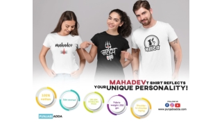 How Lord Mahadev T Shirt Reflects Your Unique Personality And Opinions - Punjabi Adda