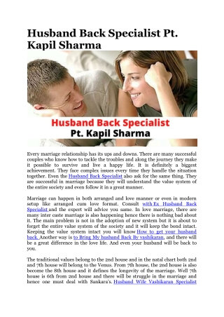 Husband Back Specialist Pt. Kapil Sharma