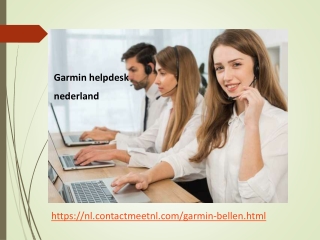 Garmin Nummer