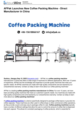 AFPak Launches New Coffee Packing Machine - Direct Manufacturer in China