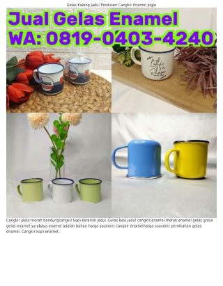 Ô81ᑫ-ÔԿÔ౩-Կ2ԿÔ (WA) Cangkir Jadul Kopi Cangkir Kopi Enamel