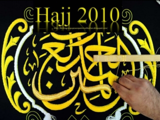 Hajj 2010