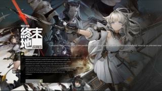 Arknights: Endfield