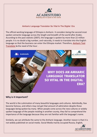 Amharic Language Translator So Vital In The Digital  Era
