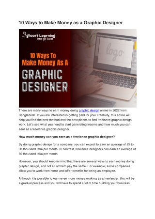 10 Ways to Make Money as a Graphic Designer