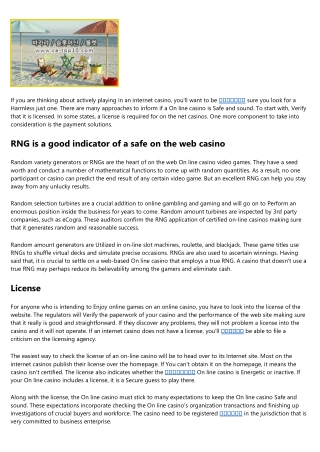 How to Find a Reliable 카지노 사이트 in UK