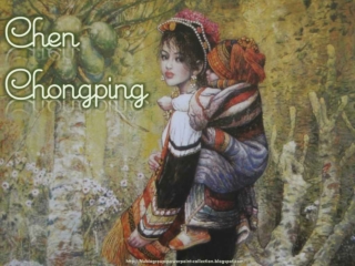 Women in Art - Chinese Painter (Chen C.)