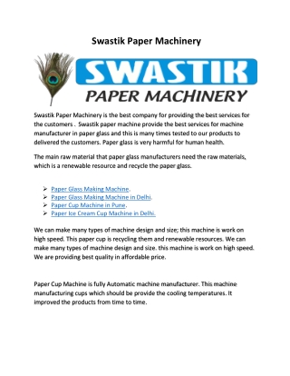 Swastik Paper Machine