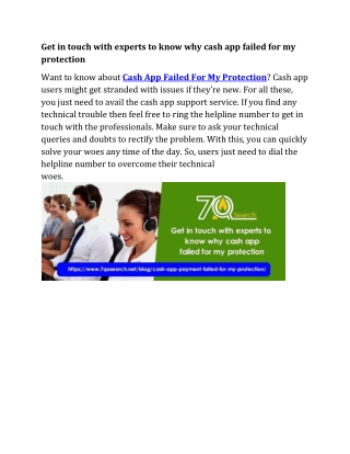 Get in touch with experts to know why cash app failed for my protection