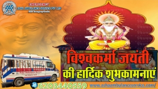 Book an Ambulance Service with the management team Happy Vishwakarma Puja |ASHA