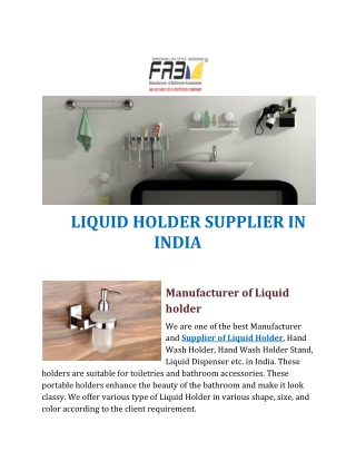 LIQUID HOLDER SUPPLIER