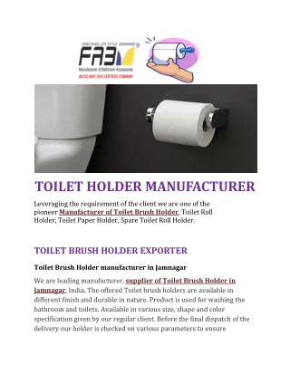 TOILET HOLDER MANUFACTURER