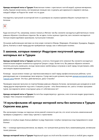 15 терминов, которые должен знать каждый в отрасли