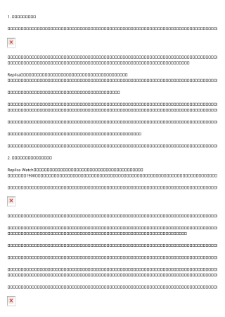 The History of バッグ マニア 偽物