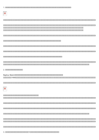 17 Reasons Why You Should Ignore コピー時計