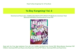 Read Ya Boy Kongming! Vol. 8 Free Book