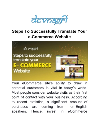 Steps To Successfully Translate Your e-Commerce Website