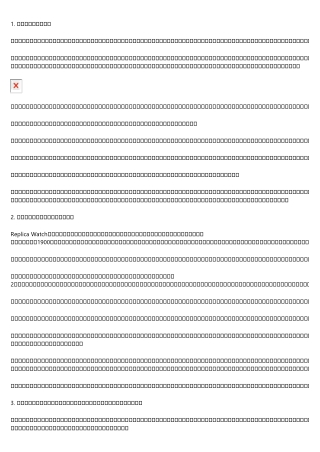 How to Explain スーパーコピー 腕時計 to Your Boss