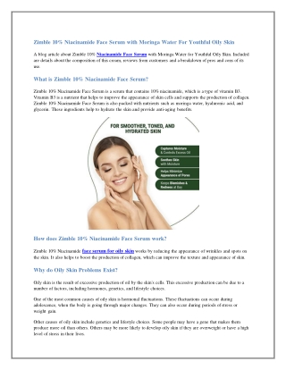 What is Zimble 10 Niacinamide Face Serum