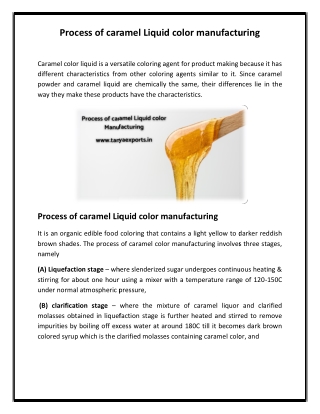 Process of caramel Liquid color manufacturing