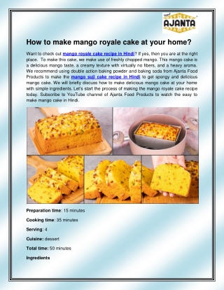 Mango royale cake recipe in Hindi 