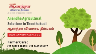 Bio Organic Fertilizer Manufacturers & Suppliers in Thoothukudi