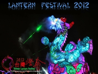 Lantern Festival 2012 (part 1)