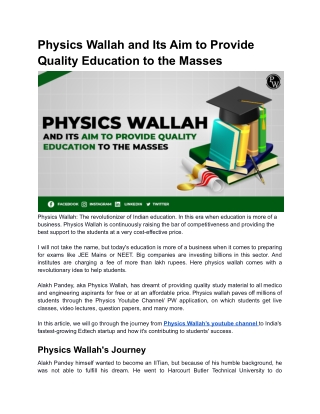 Physics Wallah and its aim to Provide Quality Education to the Masses