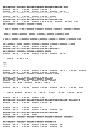 The Ultimate Cheat Sheet on 商品コピー