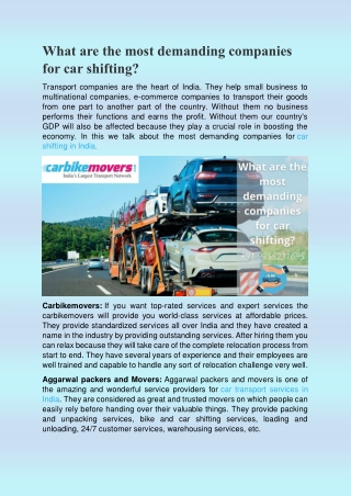 What are the most demanding companies for car shifting